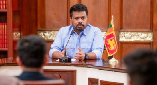 Fuel Conservation Plans Ordered By President